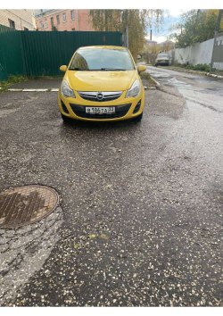 автомобиль