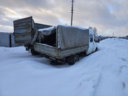 Торги по продаже имущества ООО "КИТ СТРОЙ", находящееся в залоге ФНС России Лот №5