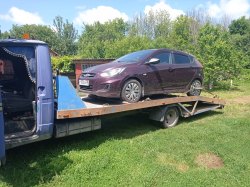 Торги по по продаже имущества должника Снижко Виталия Викторовича