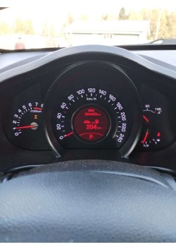 Открытые торги в форме публичного предложения по продаже имущества должника Худояровой Мафтуны…