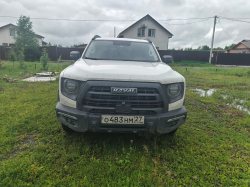 Продажа имущества должника Шестериков Максим Петрович - автомобиль марки «HAVAL DARGO» CC6460AZ22B…