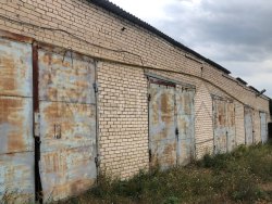 Имущественный комплекс в карачаево-черкесии