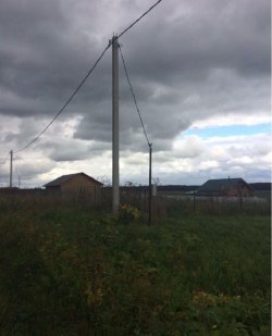 1/5 доля в праве на земельный участок, площадь: 1 500 кв.м., адрес (местонахождение): Московская…