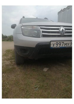 Автомобиль легковой