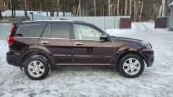 Торги по продаже имущества должника Романова Романа Борисовича Лот № 1  Лот №1