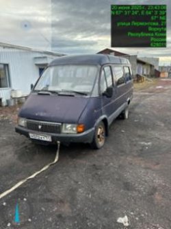 Автомобиль ГАЗ 3261-0000010-01