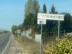 Земельный участок, категория земель: земли сельскохозяйственного назначения, виды разрешенного…