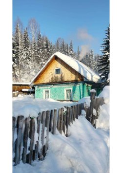 Жилое здание и земельный участок