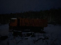 Торги по продаже транспортного средства: грузовой самосвал SHAANXI SX3255DR384, 2011 г.в., цвет…