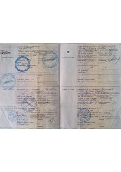 Кириллов Леонид Николаевич:
Легковой автомобиль, марка: НИССАН ALMERA CLASSIC 1.6 SE, год…