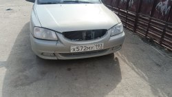 Торги по продажи Легкового автомобиля Хендэ Акцент, должник 	Погосян Артем Рудикович Лот №1