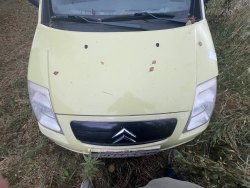 Транспортное средство - марка, модель – CITROEN C2; цвет – ЖЁЛТЫЙ; идентификационный номер (VIN) –…