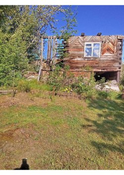 Земельный участок