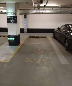 Помещение (машино-место), назначение: нежилое, подвал № 3, площадь 15,4 кв. м, кадастровый номер:…