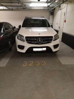 Помещение (машино-место), назначение: нежилое, подвал № 3, площадь 15,6 кв. м, кадастровый номер:…