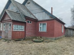 Реализация имущества должника Ефимова Николая Владимировича - Земельный участок, площадью 5000 …