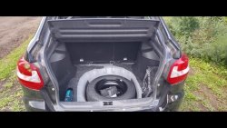 Продажа имущества Сумской И.А лот № 1 Лот №1