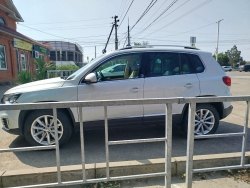 Продажа залогового имущества должника Усковой Анны Алексеевны  Лот №1