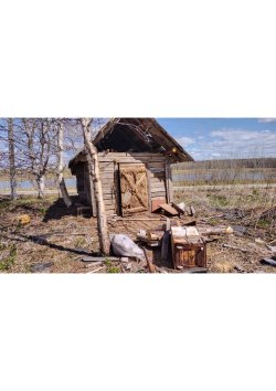 Земельный участок, площадь: 1 600 кв.м., адрес (местонахождение): Российская Федерация…