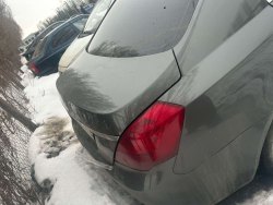 Автомобиль легковой, марка: GEELY, модель: EMGRAND (FE-1), VIN: X9W8824SCDD000582, гос. рег. номер:…