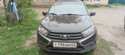 Автомобиль легковой LADA GRANTA, VIN: XTA219040P0887301, год изготовления: 2022