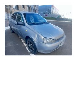 транспортное средство – легковой автомобиль марка /модель – LADA (ВАЗ) Kalina, год выпуска – 2009…