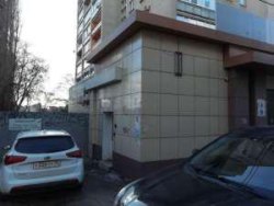 Нежилое помещение (нежилое встроенно-пристроенное помещение I в лит. А, А1), этаж № 1, площадь…