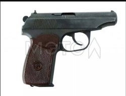 Травматический пистолет мр-79-9тм (макарыч)