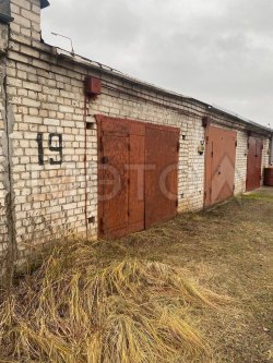 Гараж в Твери, 33 кв.м.