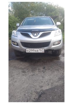 Автомобиль