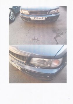 Транспортное средство Ниссан Цефиро