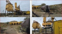 Имущественный комплекс:территория и постройки на территории базы, право аренды земельного участка