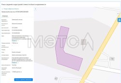 1/2 доля земельного участка в Ростовской обл.