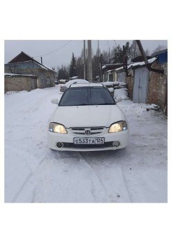 транспортное средство