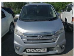 лот №1 – «Транспортное средство: Автомобиль легковой. Марка и модель: Nissan Dayz. Номер кузова:…