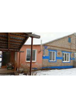 Земельный участок, жилое помещение (здание)