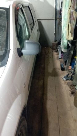 Открытые торги в электронной форме по продаже имущества Агафонова Михаила Николаевича Лот №1