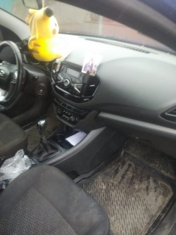 Продажа имущества гражданина Герлин Элемдар Тахирович (СНИЛС 163-231-391 36, ИНН 340896549458) Лот…