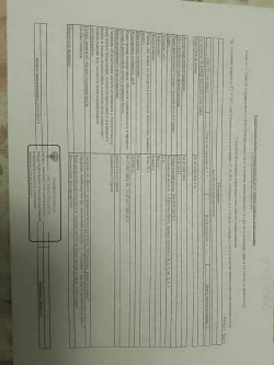 Комната в квартире, площадь 11,6 кв.М