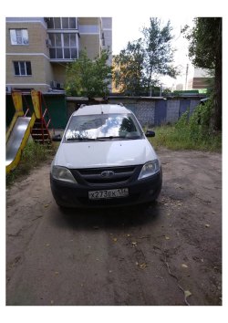 Торги по реализации имущества должника - Байкалов Владимир Евгеньевич Лот №1