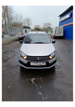 Торги по реализации имущества должника - Тагибеков Марат Рефиханович Лот №1