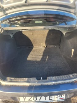 Продажа имущества Абулхаева Б.А. Лот №1