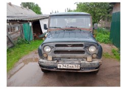 Автомобиль легковой