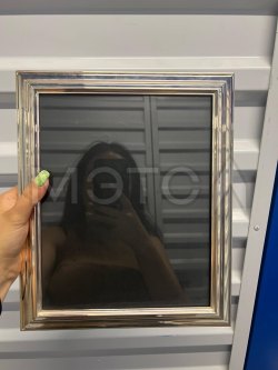 Фоторамка Ralph Lauren большая