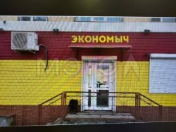 Квартира в Магаданской обл., 43 кв.м, 2 комн.