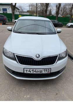 Торги имущества Кривусенко Э.П. Лот № 1: Марка, модель: ШКОДА РАПИДРегистрационный…