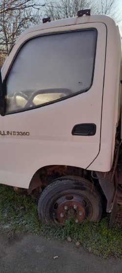 Автомобиль грузовой, марка: АФ-77P3BJ, модель: АФ-77P3BJ, VIN: X9H77P3BJCJ000200, гос. рег. номер:…