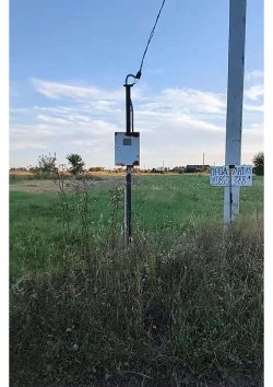 Земельный участок, площадь: 1 095 кв.м., адрес (местонахождение): Курская
область, Золотухинский…