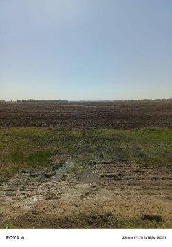 1/19 доля в праве на земельный участок, площадь: 2 004 420 кв.м., адрес (местонахождение):…