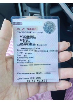 Легковой автомобиль, марка: HAVAL , модель: JOLION, год изготовления: 2022, цвет: БЕЛЫЙ , VIN:…